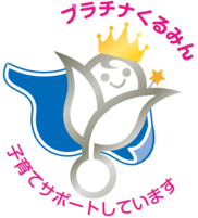 change_index_logo01_03_2.png