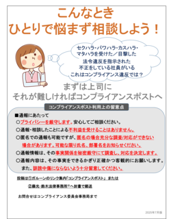 index_im04_04_change.png