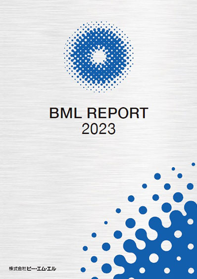 BML REPORT 2023