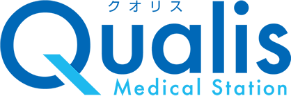 Qualis（クオリス）　Medical Station